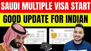Saudi Multiple Visa Start 😎😎Latest Saudi Multiple Entry Visa Update 2026 for Indians |