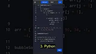 Which Code Executed Fast Java vs C vs Python ?? 🔥💯🤔🤔#shorts #coding