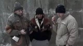 зона 49 серия