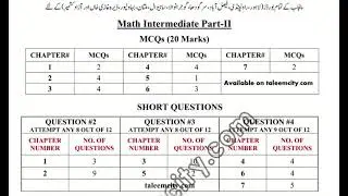 2nd year math pairing scheme 2023