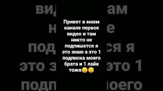 жалко😔😔