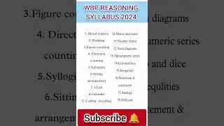 WBP REASONING SYLLABUS 2024| reasoning all chapters| #reasoning #wbp