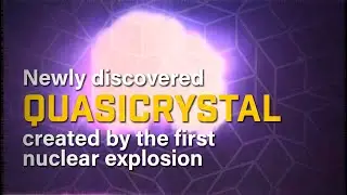 Quasicrystals may aid in non-proliferation efforts