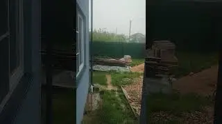 Непогода