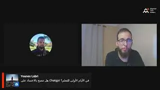 الإعلام الآلي : بين آفاق التخصص و تحدياته