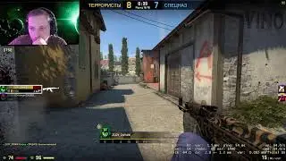 CS:GO stream ....!!