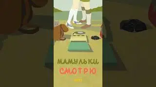 10/10 на всех цифровых площадках