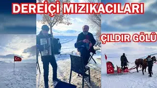 Kars Dereiçi Mızıkacıları - Kürdün Kızı, Beyaz Geceler #çıldırgölü #kars #ardahan