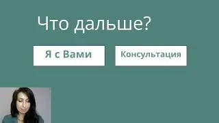 Какие 5 главных навыков помогут выйти на новый уровень во всех сферах жизни
