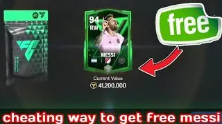 How to get free Messi on FC Mobile 24