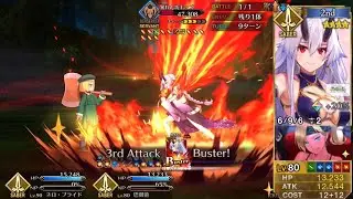【FGO】Paul Bunyan Challenge Quest 9 Turns Clear ft VR Tomoe - Summer 2020 Event【Fate/Grand Order】