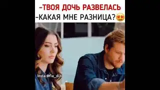 Очень мило с его стороны 🥺 не обратил внимание на слова