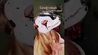#рек #furries #раптор #фурсьютер #маска #tiktok #рекии #mask #хочуврек #творчество
