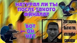 (№9) Кратко про Vampire: The Masquerade: все умрут, а я отсталый