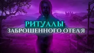 СТАРЫЕ ПОДЗЕМЕЛЬЯ В НОВОЙ ОБЁРТКЕ [Dungeon Nightmares III: Ergastulum]#1