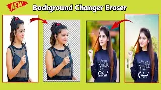 Click Me Photo ka background kaise change kare | Change Photo Background In Mobile | Best Apps 2021