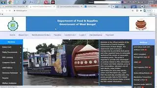 west bengal Mobile linked with Ration card
