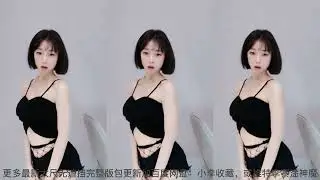 斗鱼  你要尝一块面包吗   火箭定制等更多最新火箭超火定制