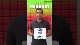 Growth Mindset vs Fixed Mindset during UPSC prep