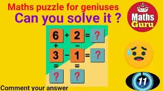 I.Q. test question for genius.। maths puzzle. intresting puzzle.।दिमाग है तो जवाब दो।