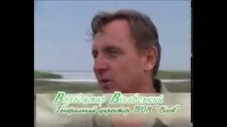 Залив Сиваш зеленый туризм