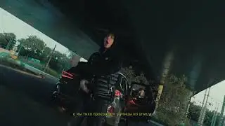 КРИСПИ, Экси - С улицы на улицу