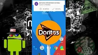 Android MLG Editon