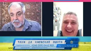 Непробиваемый, но бойкий