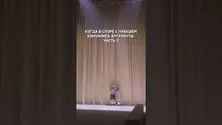 С какого района Чãвашсем ?