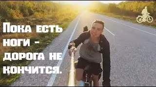 Нашел неизведанные водопады Турции| По всей Турции за 100 баксов #12