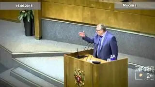 Выступление Жириновского в Госдуме по случаю 60-летия Чубайса