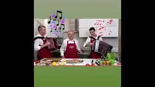 Музыкальный балкон с Дмитрием Иващенко - кулинарный выпуск.