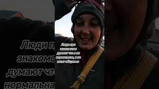 Когда немножко ку-ку🤣🤣🤣#юмор #прикол #смешно #смех #хочуврек