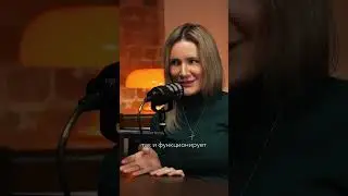 Как отключить Ум и остановить поток Мыслей во время медитации?