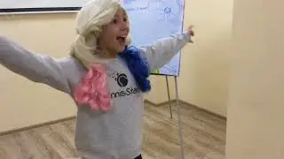 Урок трж!