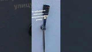 Как сделать уличный душ. Фасад дома. Современный дом.