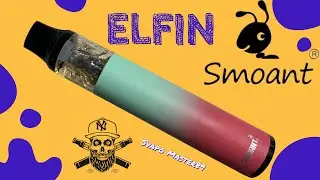 LA DISPOSABLE RICARICABILE:SMOANT ELFIN