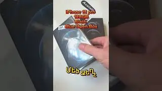 iPhone 12 pro 128GB լիովին նոր բաց եւ փակ տուփերով սահմանափակ քանակ մեծ զեղչ