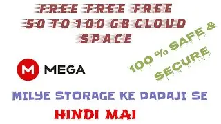 HOW TO USE MEGA APP ON DESKTOP  | GET 50 GB FREE CLOUD SPACE FOR TECH LOVERS