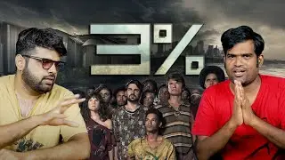 3% மட்டும்தான் Allowed ஆ ??