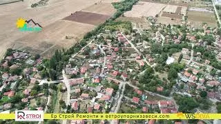 село Житен - от дрон