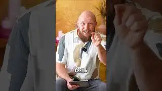 Что посеешь, то и пожнёшь
