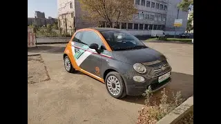 Fiat 500 от Делимобиля.
