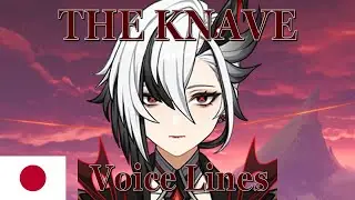Arlecchino, The Knave (Weekly Boss) - Voice Lines (JP) -- Genshin Impact