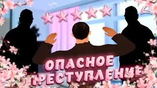 Теперь Я В ТЮРЬМЕ и БЕЗ AZ COINS ЯПОНСКИЙ ПУТЬ (АРИЗОНА РП)
