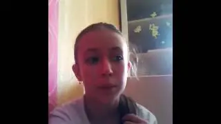 Клип