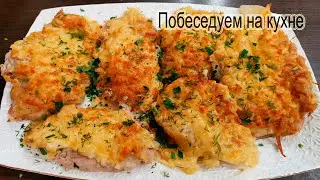 Куриное филе с ананасами