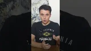 Популярные приложения, созданные без программирования 