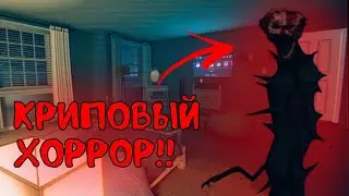 СТРАННАЯ И КРИПОВАЯ ИГРА | The Boiled One