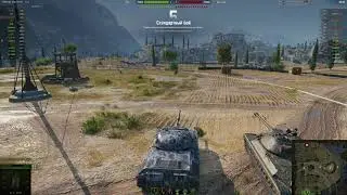 #World_of_Tanks  #Утёс  #Leopard Prototyp A #CТ_Германия   #9_ур   #2K